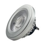 Tecolite G53 AR111 16W Dimmbare Glühbirnen 2-800px.jpg