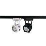 Tecolite Stromschienenleuchte für GU10/MR16 LED Strahler 5403 3-800px.jpg