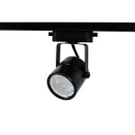 Tecolite Stromschienen-Leuchte für GU10 MR16 LED 5402 3-800px.jpg