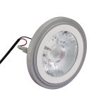 AR111 G53 Sockel 16W Spotlight mit externem Treiber (4)