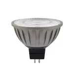 Close-up of a white GU10 LED bulb with frosted lens, parabolic reflector body, and two metal pins for electrical connection.
